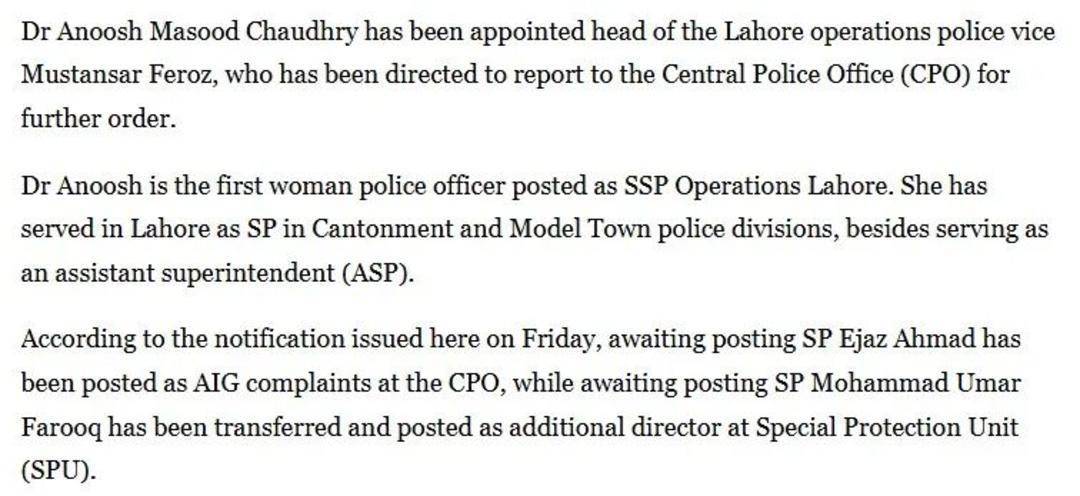 巴基斯坦女飞行员“贾米洛”一战封神<strong></p>
<p>虚拟币网文</strong>?查无此人