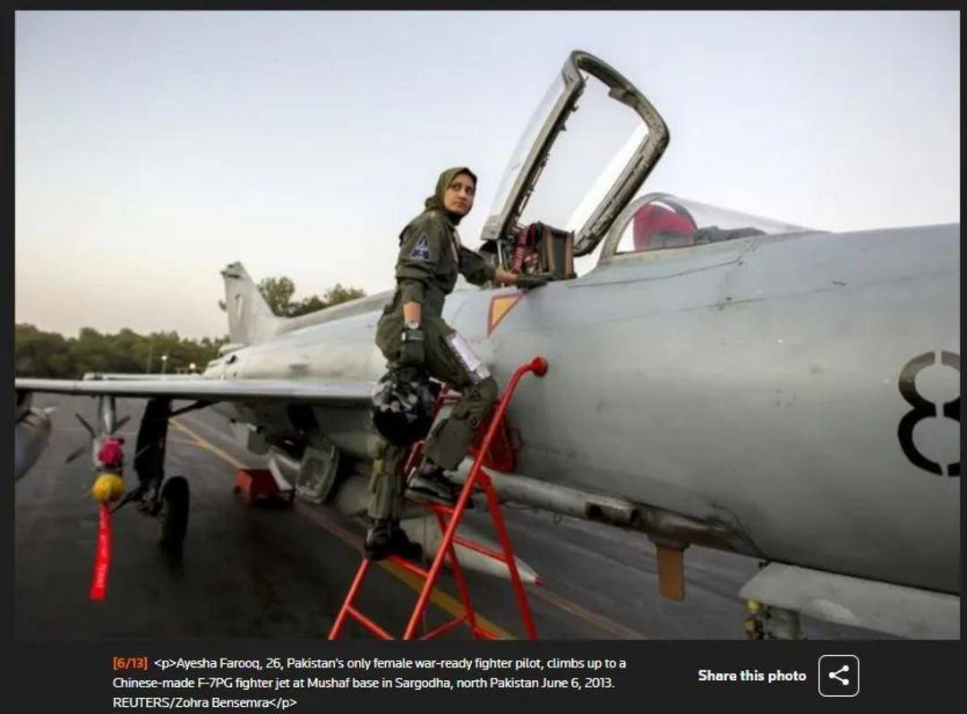 巴基斯坦女飞行员“贾米洛”一战封神<strong></p>
<p>虚拟币网文</strong>?查无此人