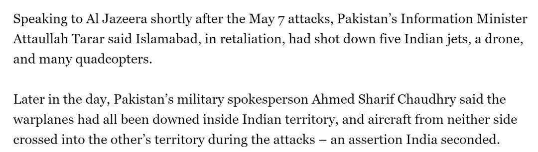 巴基斯坦女飞行员“贾米洛”一战封神<strong></p>
<p>虚拟币网文</strong>?查无此人