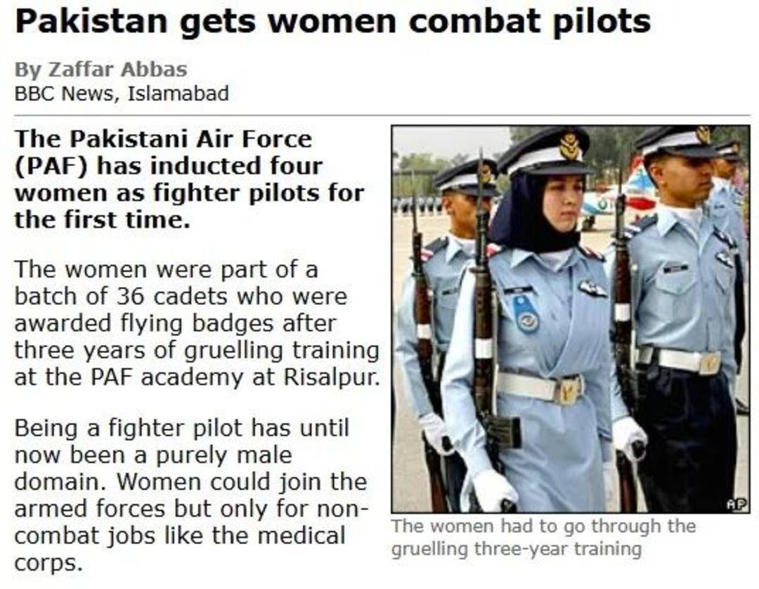 巴基斯坦女飞行员“贾米洛”一战封神<strong></p>
<p>虚拟币网文</strong>?查无此人