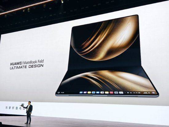 余承东:微软Windows和苹果macOS长期掌控操作系统市场数十年<strong></p>
<p>虚拟币网文</strong>,华为坚持做难而正确的事!每一行代码,都在改写中国软件业的历史