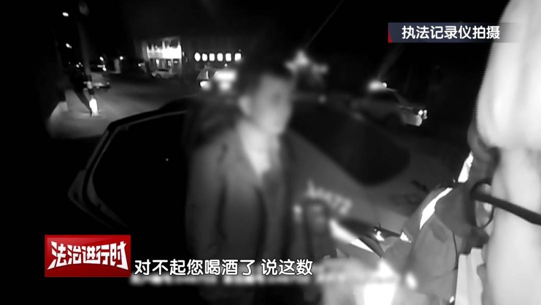 北京奇案：男子酒醒后报警找车<strong></p>
<p>虚拟币网文</strong>，被交警拿下！