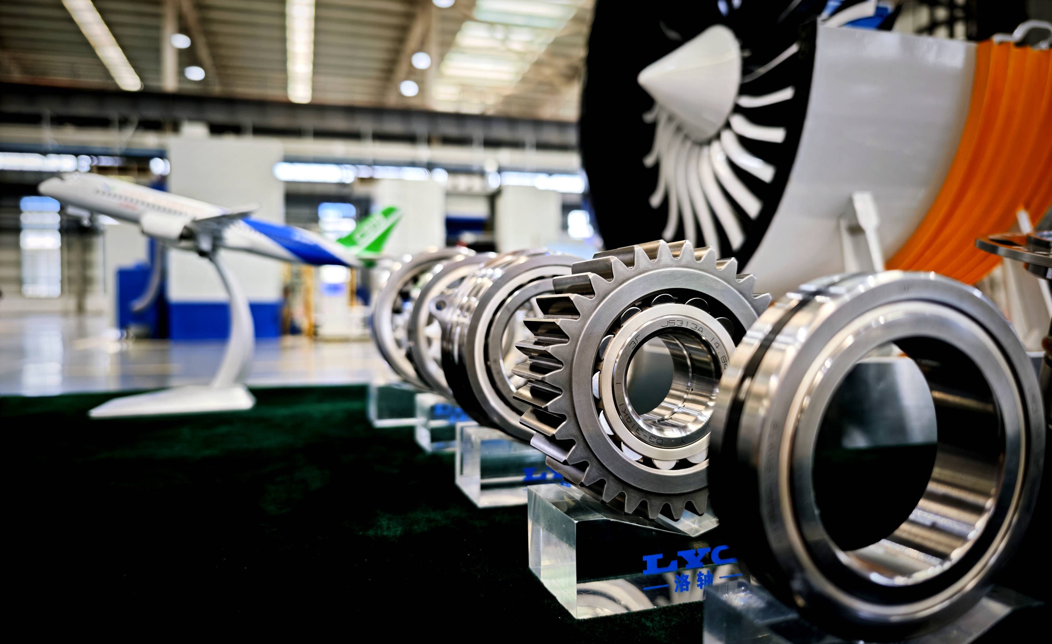 第1视点丨跟随总书记走进洛阳轴承集团 <strong></p>
<p>虚拟币网文</strong>了解先进制造业发展