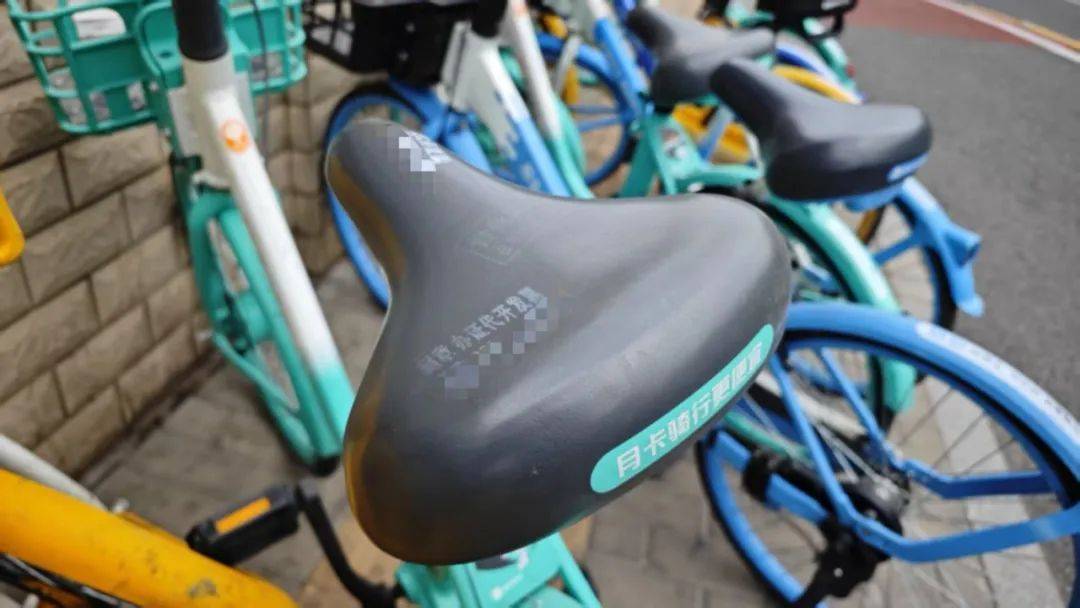 一天给共享单车盖四五百个“章”……警方:拘<strong></p>
<p>虚拟币网文</strong>!