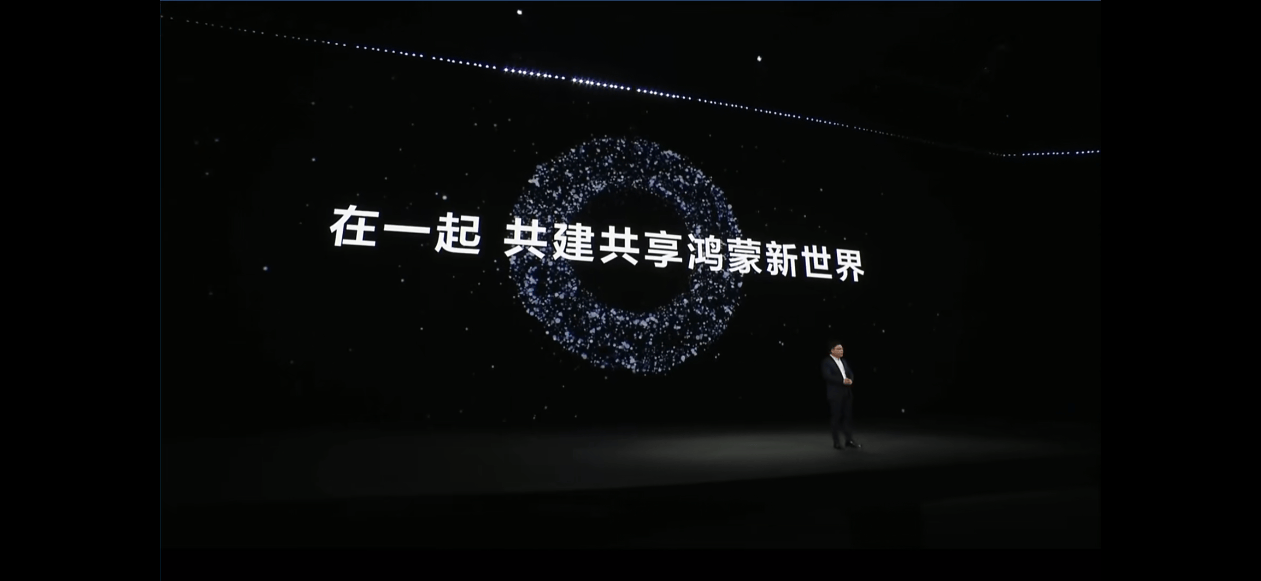 华为发布首款鸿蒙折叠电脑、23999元起售<strong></p>
<p>虚拟币网文</strong>,余承东:为世界提供多一种选择