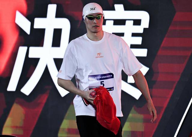 孙杨：输掉比赛 成为赢家