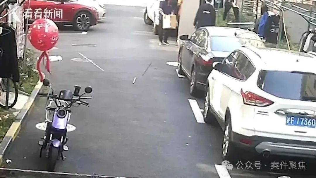 上海警方:女子刘某被采取刑事强制措施<strong></p>
<p>油塔虚拟币</strong>!起因是和老公吵架