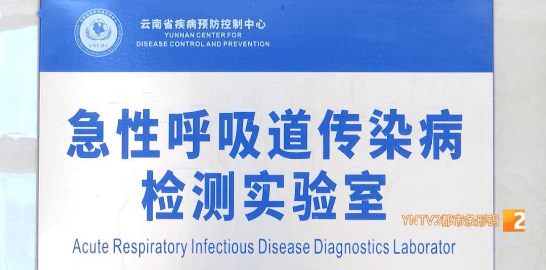 新冠又抬头<strong></p>
<p>油塔虚拟币</strong>？云南省情况如何？云南疾控发布提醒