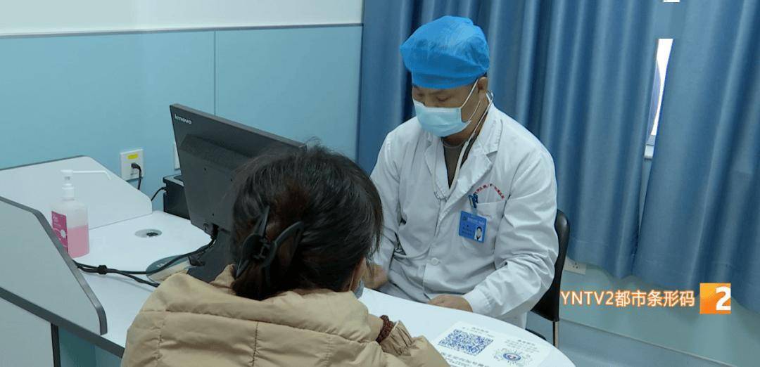 新冠又抬头<strong></p>
<p>油塔虚拟币</strong>？云南省情况如何？云南疾控发布提醒