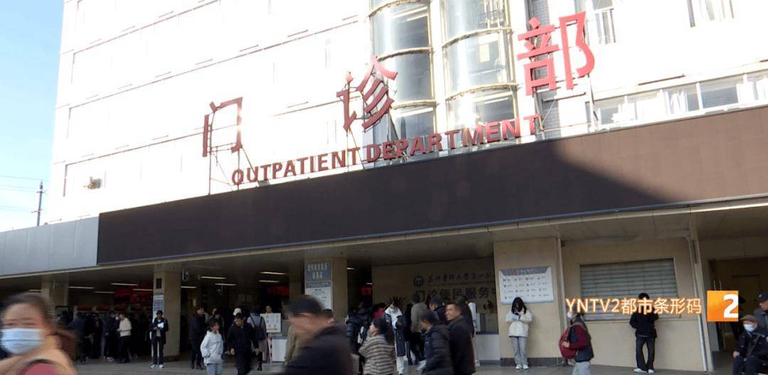 新冠又抬头<strong></p>
<p>油塔虚拟币</strong>？云南省情况如何？云南疾控发布提醒