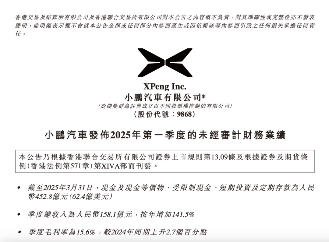 今夜<strong></p>
<p>油塔虚拟币</strong>，见证历史了！