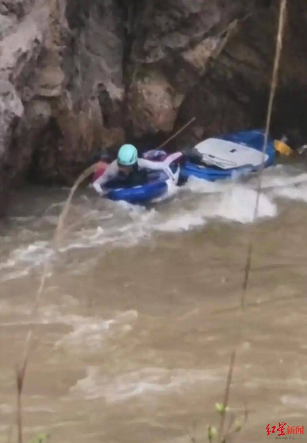 杨玲不幸遇难<strong></p>
<p>wt虚拟币</strong>,年仅46岁!遗体已找到