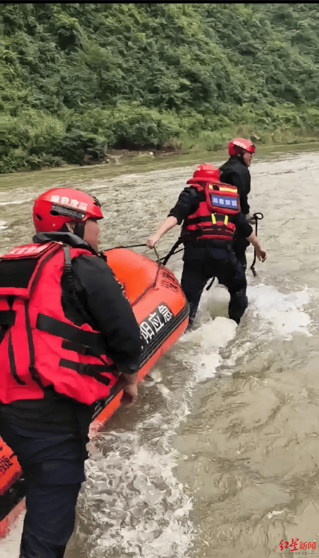 杨玲不幸遇难<strong></p>
<p>wt虚拟币</strong>,年仅46岁!遗体已找到