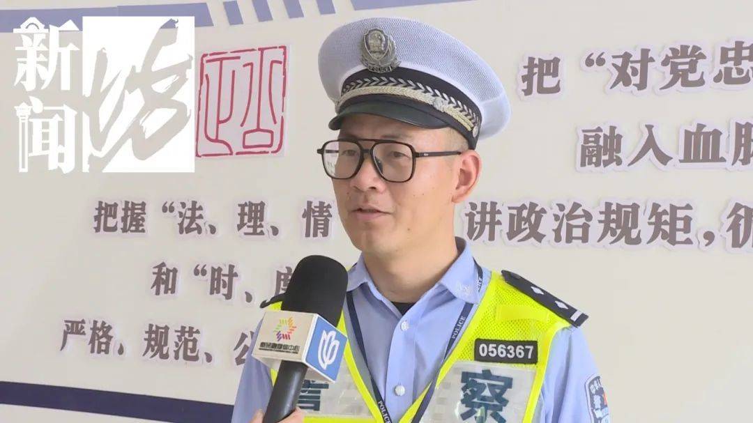 深夜上海撞车后<strong></p>
<p>wt虚拟币</strong>,女司机竟在医院上演奇葩一幕!三名民警出手……