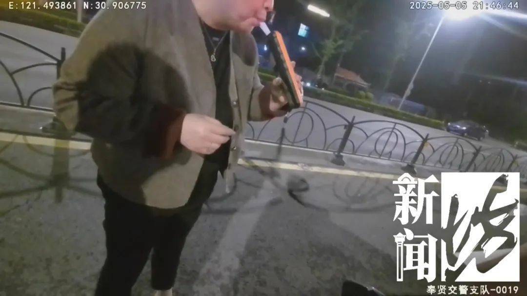 深夜上海撞车后<strong></p>
<p>wt虚拟币</strong>,女司机竟在医院上演奇葩一幕!三名民警出手……