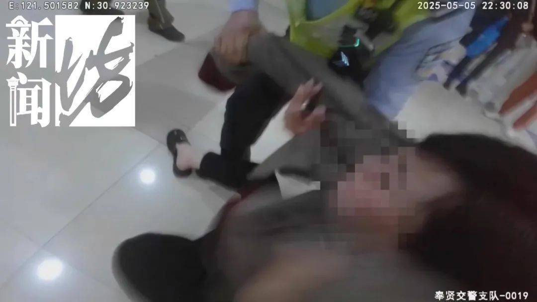 深夜上海撞车后<strong></p>
<p>wt虚拟币</strong>,女司机竟在医院上演奇葩一幕!三名民警出手……