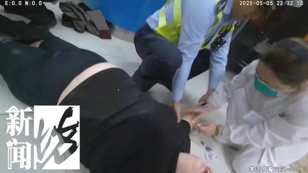 深夜上海撞车后<strong></p>
<p>wt虚拟币</strong>,女司机竟在医院上演奇葩一幕!三名民警出手……