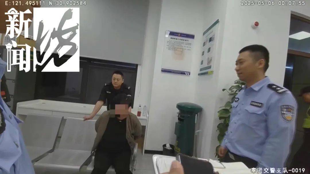 深夜上海撞车后<strong></p>
<p>wt虚拟币</strong>,女司机竟在医院上演奇葩一幕!三名民警出手……