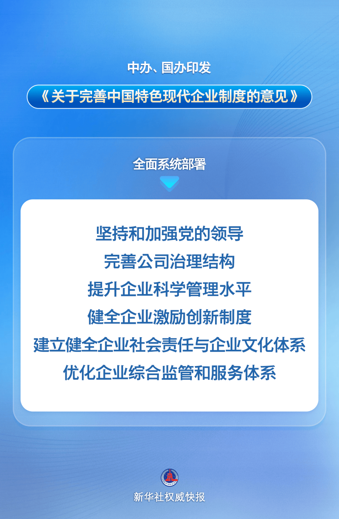 今起四天30℃+<strong></p>
<p>wt虚拟币</strong>!北京新能源车指标超八成分配无车家庭;“环球酷爽夏日”即将回归!丨朝闻北京