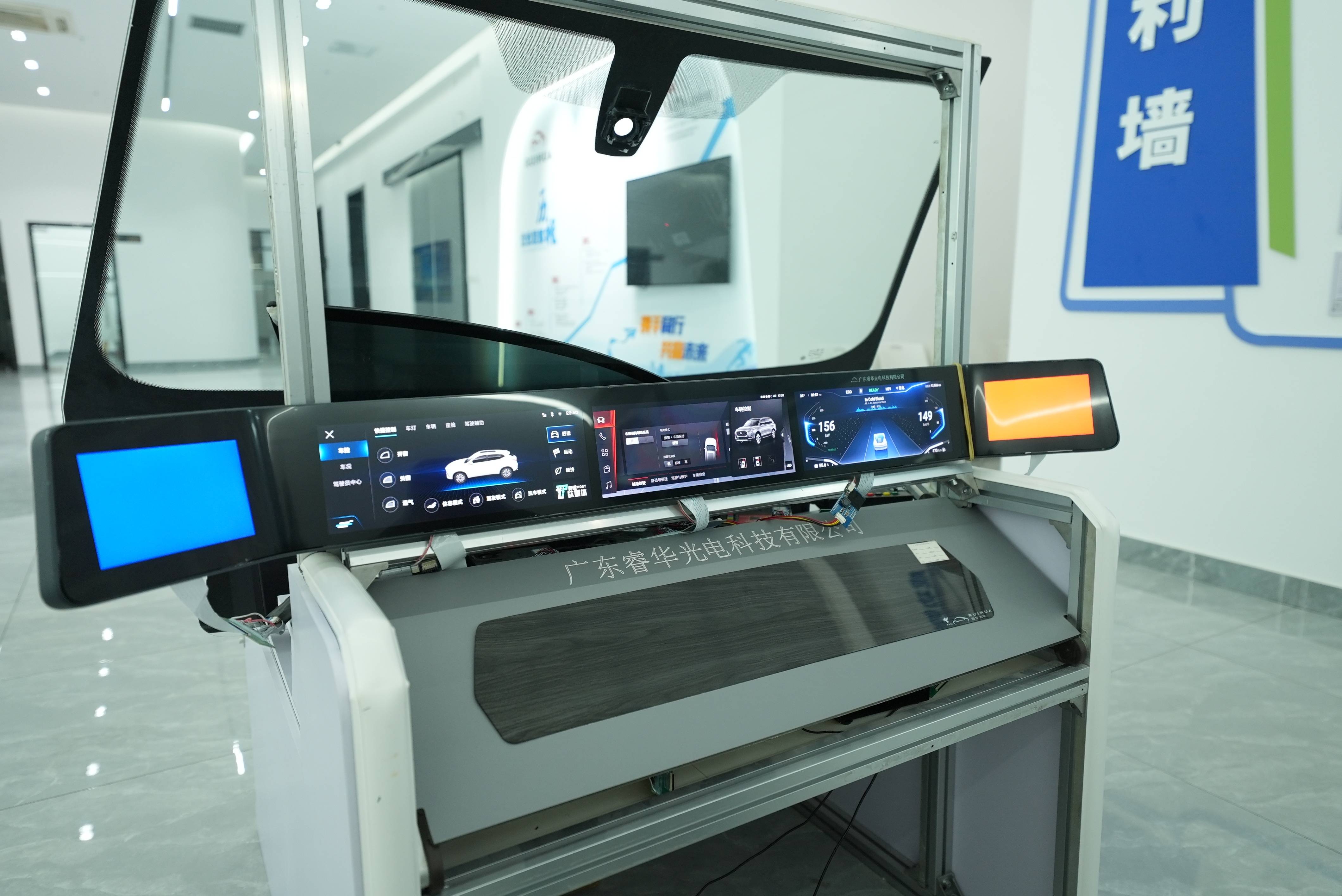 四年从0到5亿<strong></p>
<p>wt虚拟币</strong>，东莞松山湖“85后”董事长为何盯上车载显示