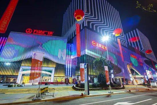 南京7个万达<strong></p>
<p>wt虚拟币</strong>,卖完新街口仙林再卖江宁,王健林下一个卖谁?