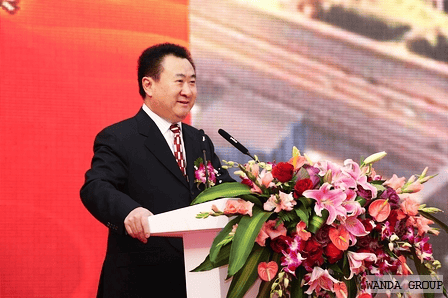 南京7个万达<strong></p>
<p>wt虚拟币</strong>,卖完新街口仙林再卖江宁,王健林下一个卖谁?