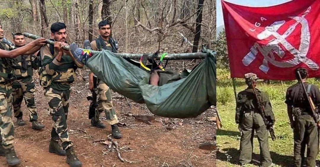 印度共产党(毛派)最高领导人被打死<strong></p>
<p>wt虚拟币</strong>!坚持读毛选、打游击战30年