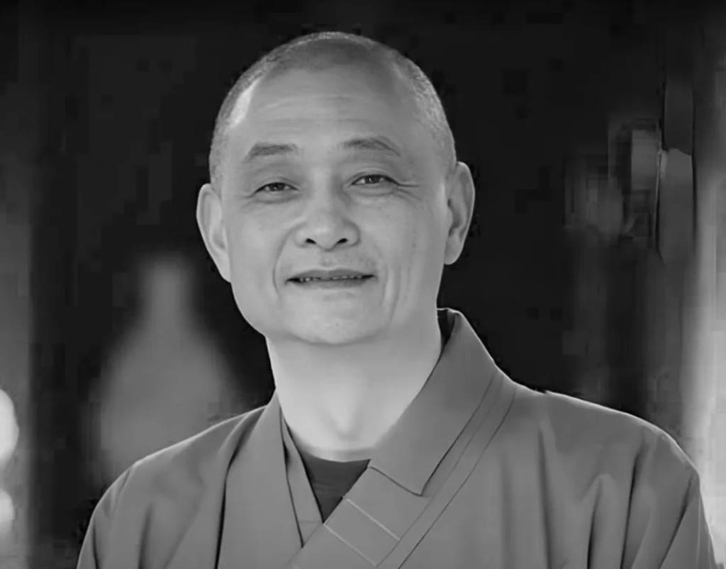 少林寺监院、少林禅医文化传承人释延琳逝世<strong></p>
<p>祥天虚拟币</strong>,享年63岁