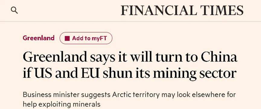 外媒：美欧若再不行动，她就要找中国了！