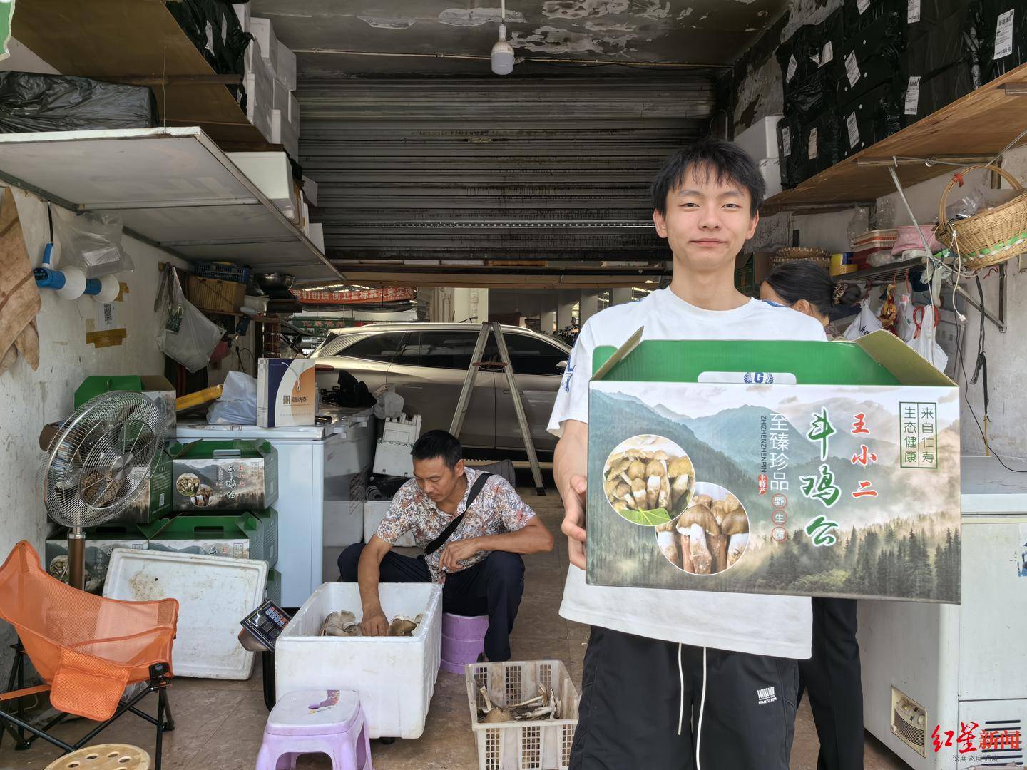 “天价”鸡枞调查：最贵卖到1800元/公斤！雨水少致产量低<strong></p>
<p>虚拟币账款</strong>，多地价高客少