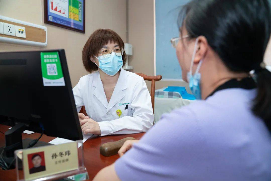 醒来“天塌了”<strong></p>
<p>虚拟币账款</strong>!深圳一女子眼睛闭不上、嘴巴漏水!这些错误很多人会犯