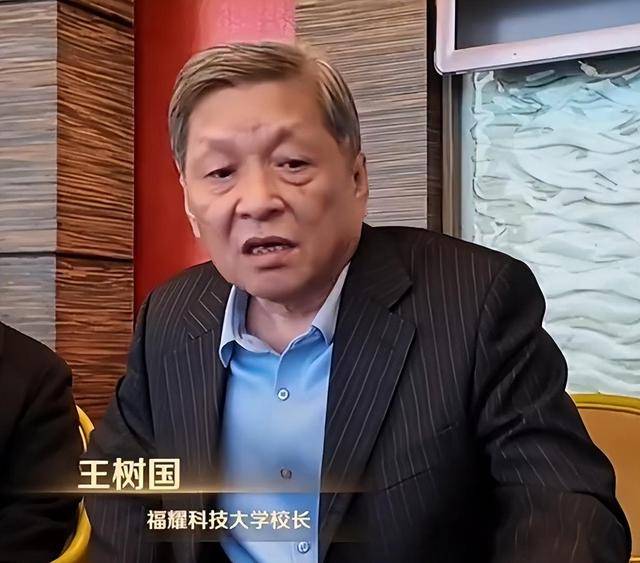 曹德旺:福耀科大8亿预算招50个学生<strong></p>
<p>虚拟币账款</strong>,面向河南等5省招生