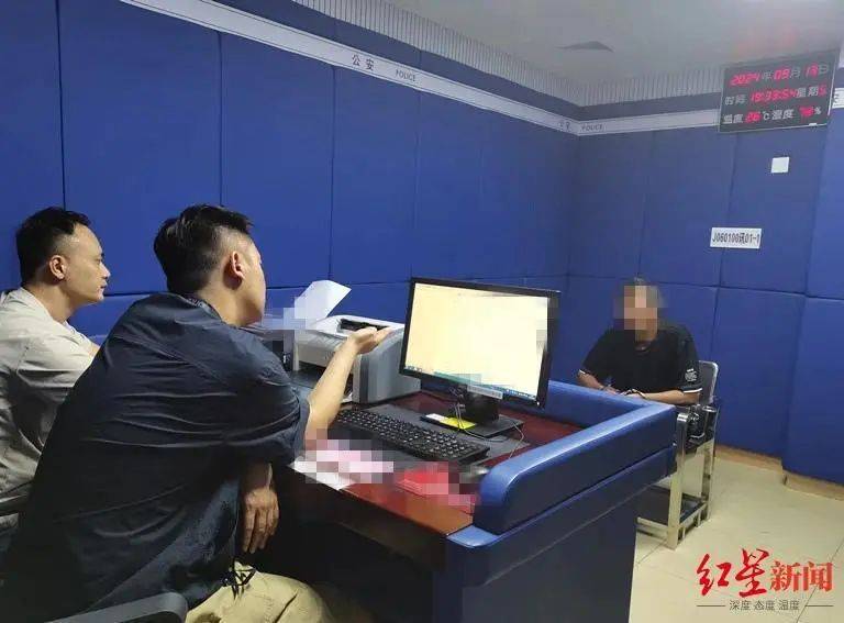 男子杀害母亲和女友后带嫂嫂潜逃32年落网<strong></p>
<p>虚拟币账款</strong>，两人育有一儿一女，侦破细节披露