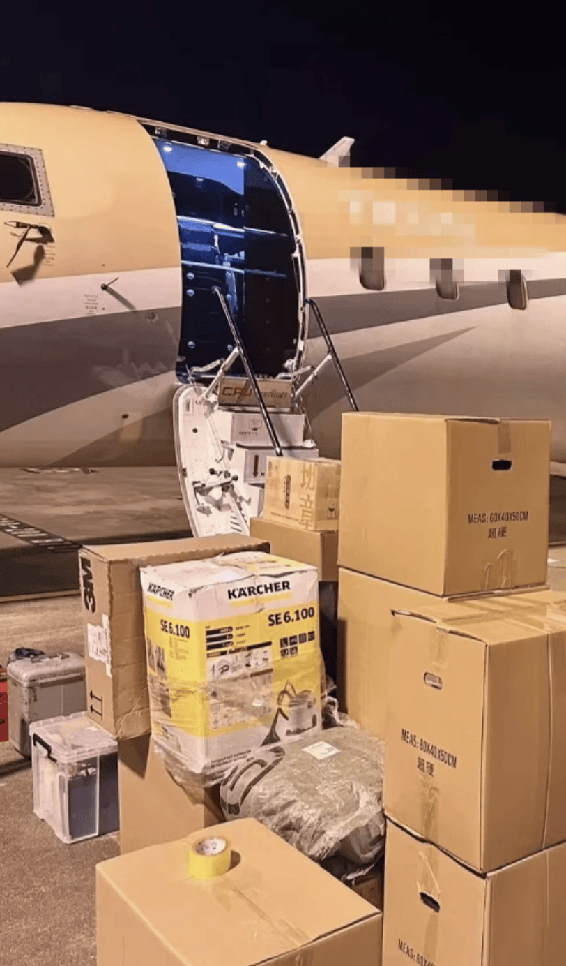 “坐飞机发现旁边放着冷链海鲜”<strong></p>
<p>虚拟币账款</strong>,航空公司兼职送货给出差人整破防了