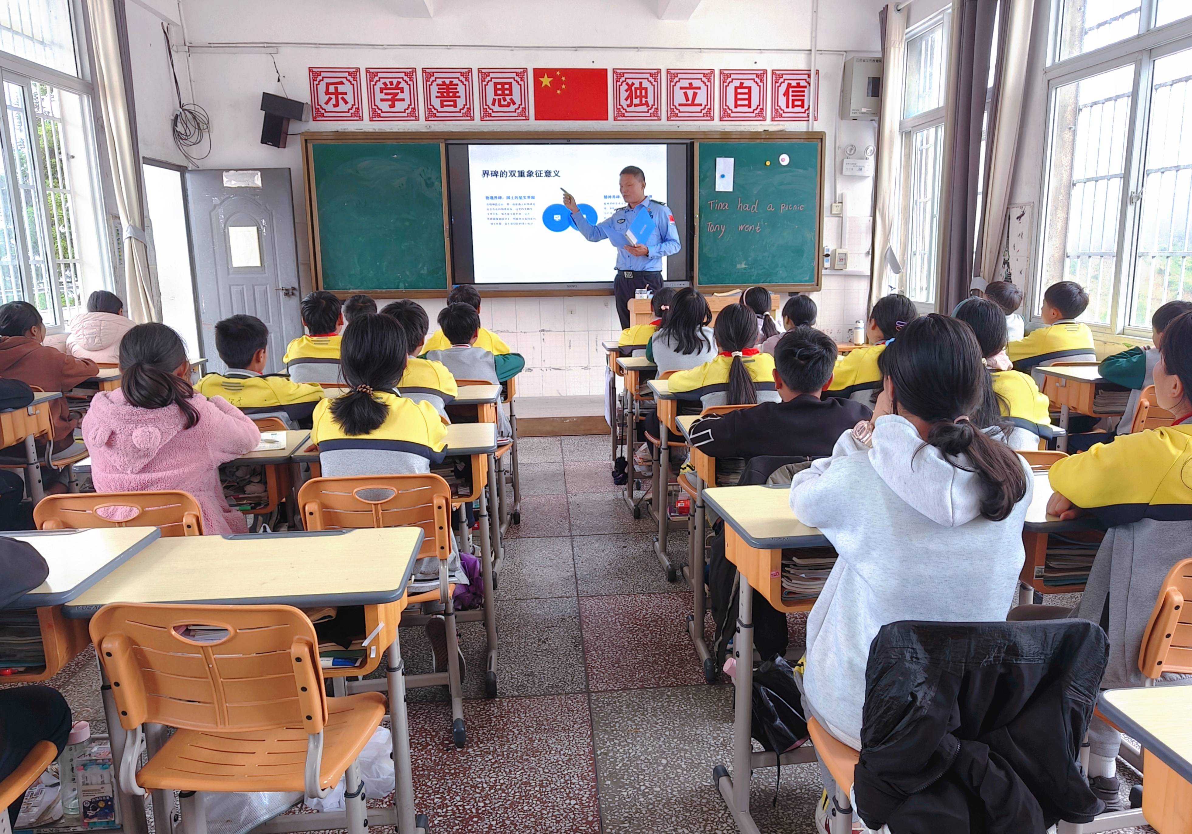 云南怒江：童画里的国门风！片马边境派出所“六一”法治课开讲啦！