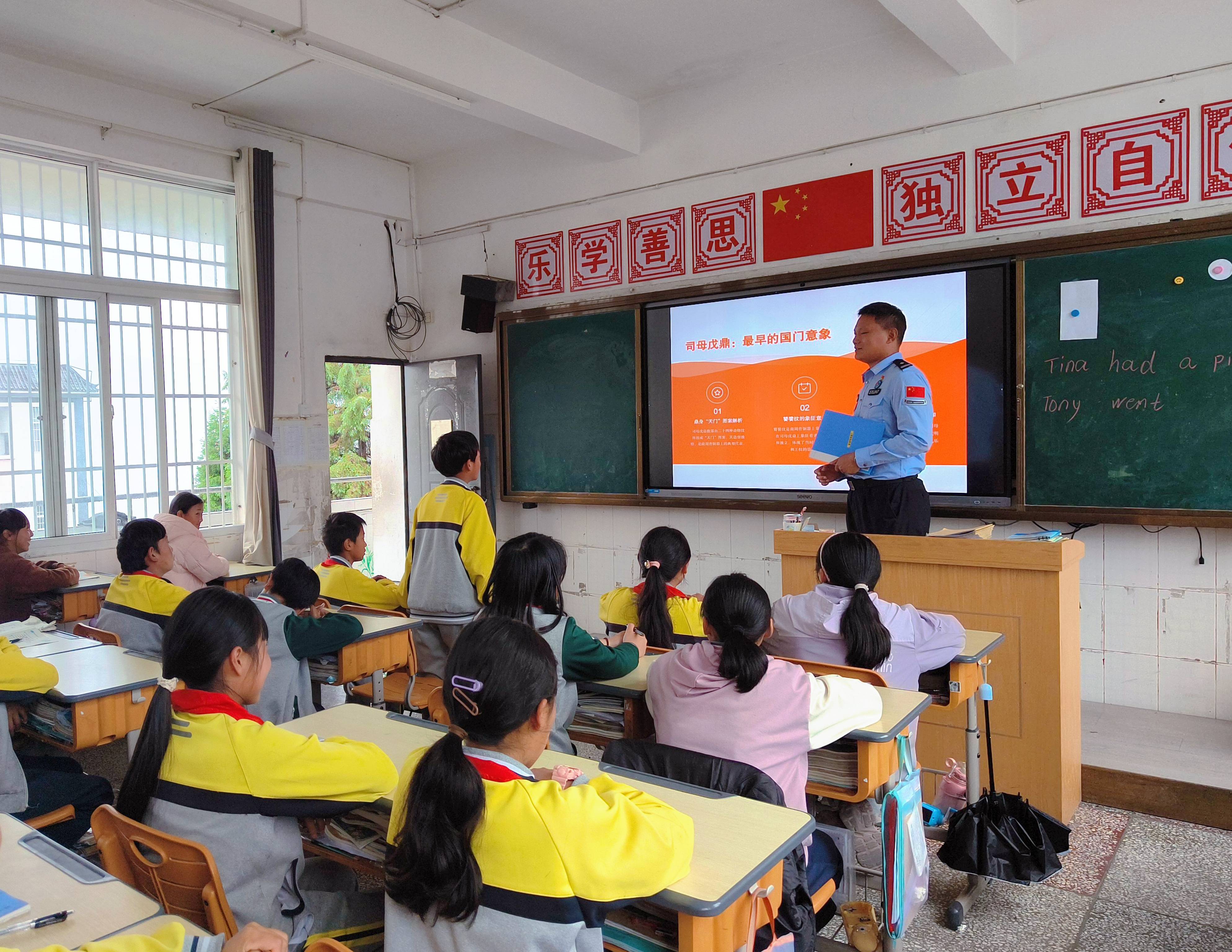 云南怒江:童画里的国门风<strong></p>
<p>虚拟币账款</strong>!片马边境派出所“六一”法治课开讲啦!