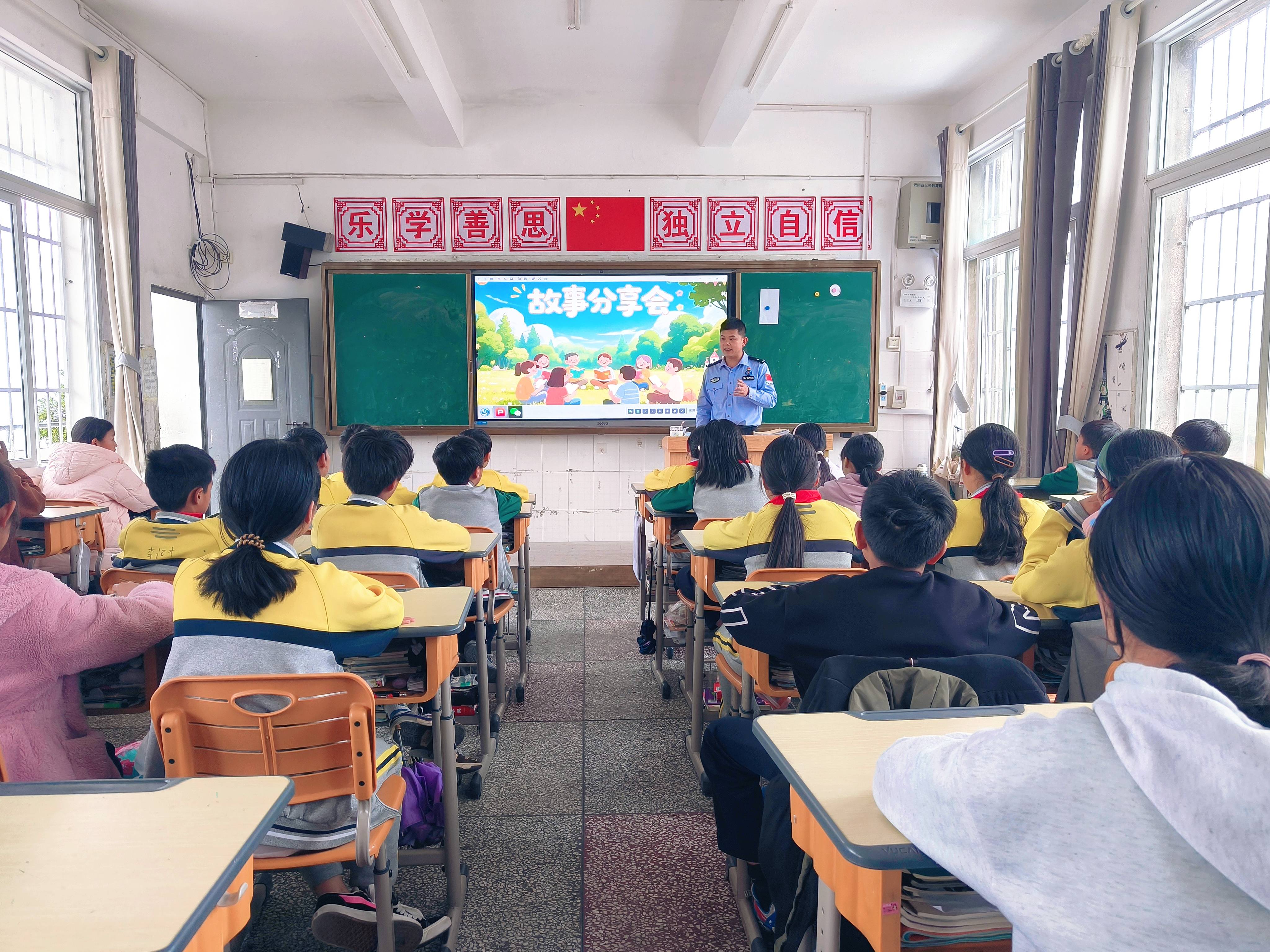 云南怒江:童画里的国门风<strong></p>
<p>虚拟币账款</strong>!片马边境派出所“六一”法治课开讲啦!