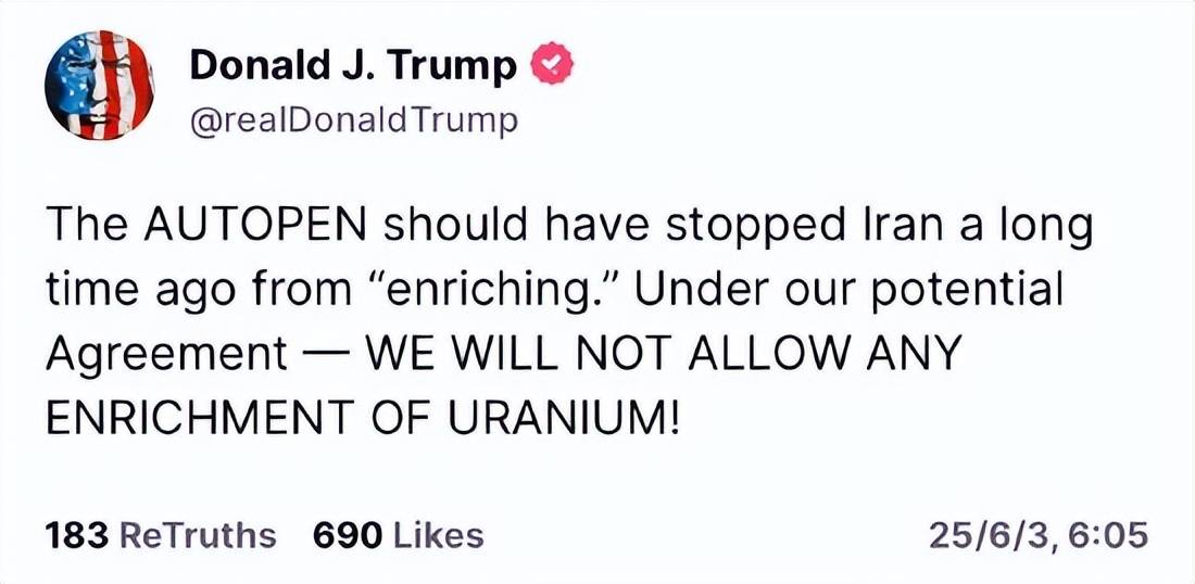 特朗普:无论与伊朗达成何种协议<strong></p>
<p>拉升虚拟币</strong>,美国不会同意伊朗进行任何铀浓缩活动!向以色列表示目前对伊朗军事打击不合适