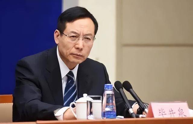 69岁原中央委员落马<strong></p>
<p>拉升虚拟币</strong>,7年前曾引咎辞职!贪了近20年的“老虎”被判死缓