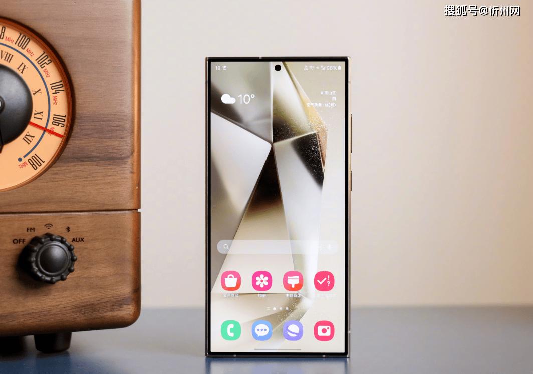 曾经被冷落如今618大降价成为爆款<strong></p>
<p>拉升虚拟币</strong>，2K屏+100倍变焦，降幅高达4200元