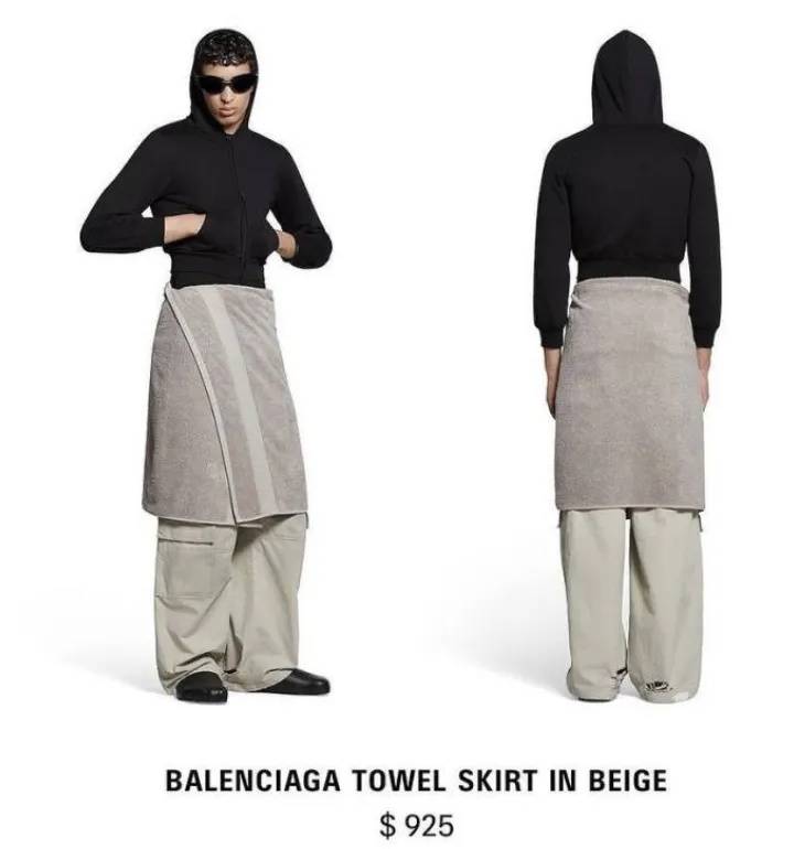 4500元一条！巴黎世家平角短裤造型半身裙惹争议<strong></p>
<p>拉升虚拟币</strong>，此前曾有多款产品被质疑像“智商税”