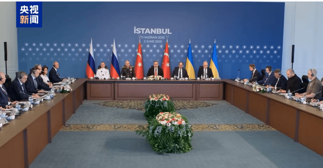 土总统称俄乌谈判获重大成果<strong></p>
<p>拉升虚拟币</strong>，提议举行俄乌美峰会！俄称不排除俄乌领导人会晤可能