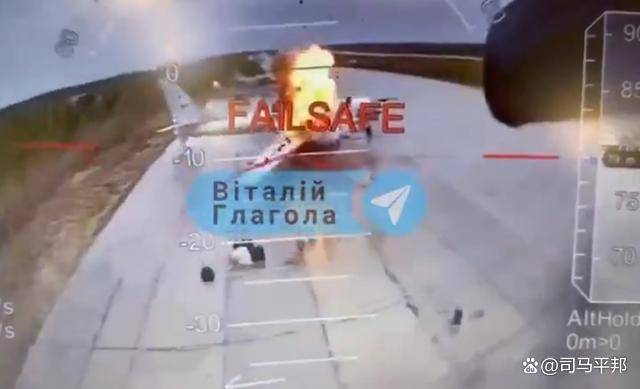 前线大捷<strong></p>
<p>拉升虚拟币</strong>,撤换陆军司令后,泽连斯基亲自指挥,摧毁俄41架轰炸机