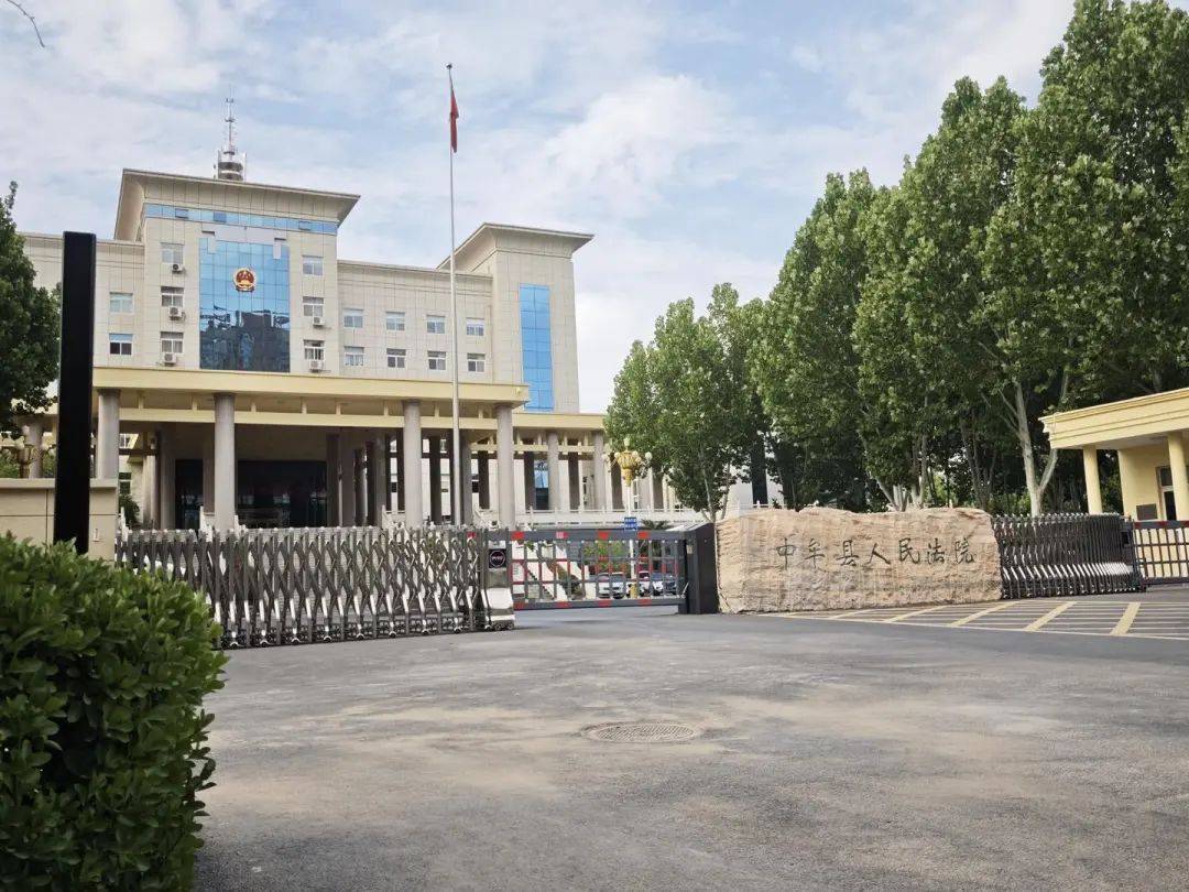 14岁女孩在拓展营遭体罚去世<strong></p>
<p>虚拟币FN</strong>,班主任因截留其给父母信件受审