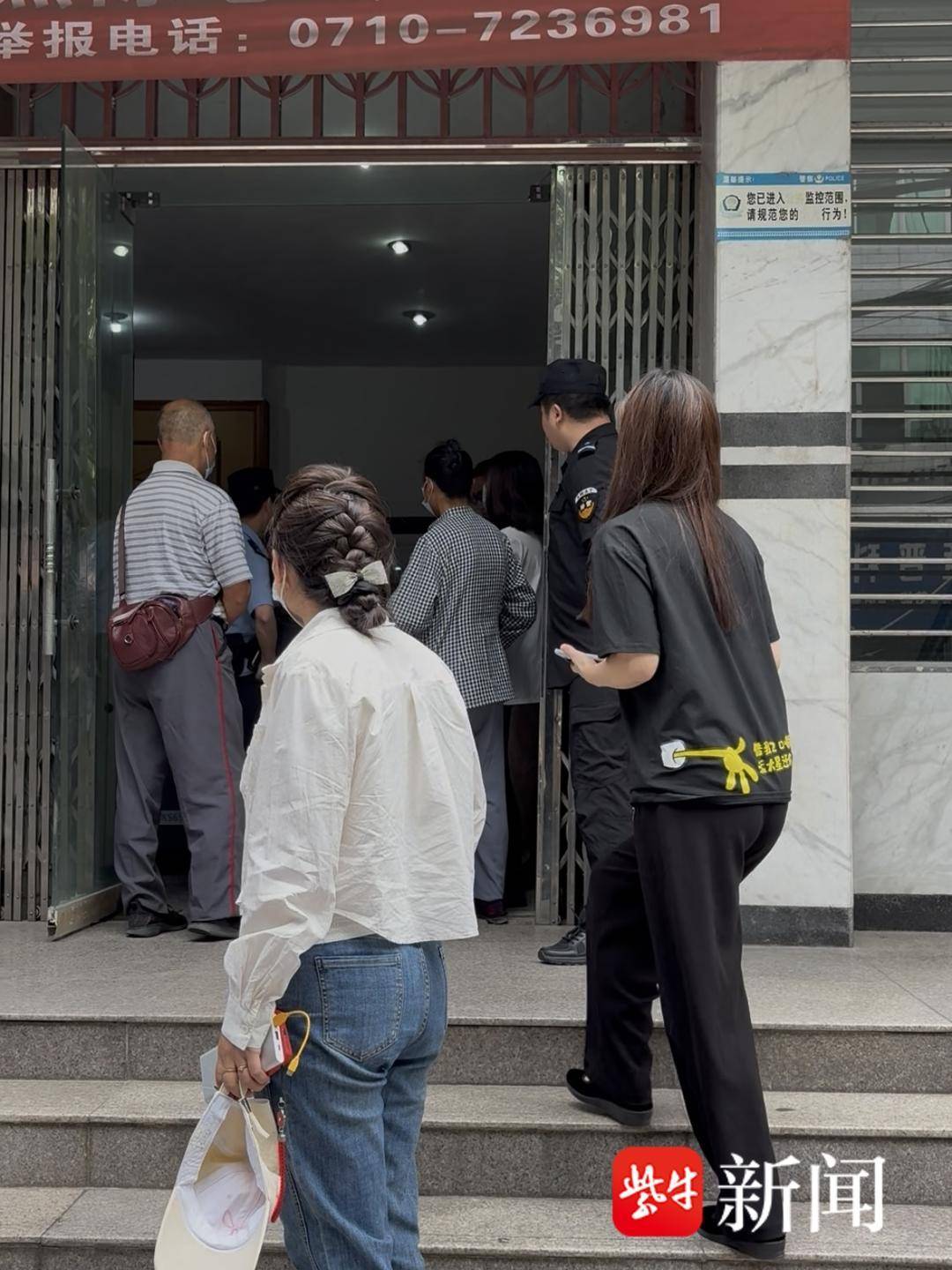 紫牛热点|“男子杀害前女友兄嫂案”二审今日开庭 被害者家属:只希望二审维持原判