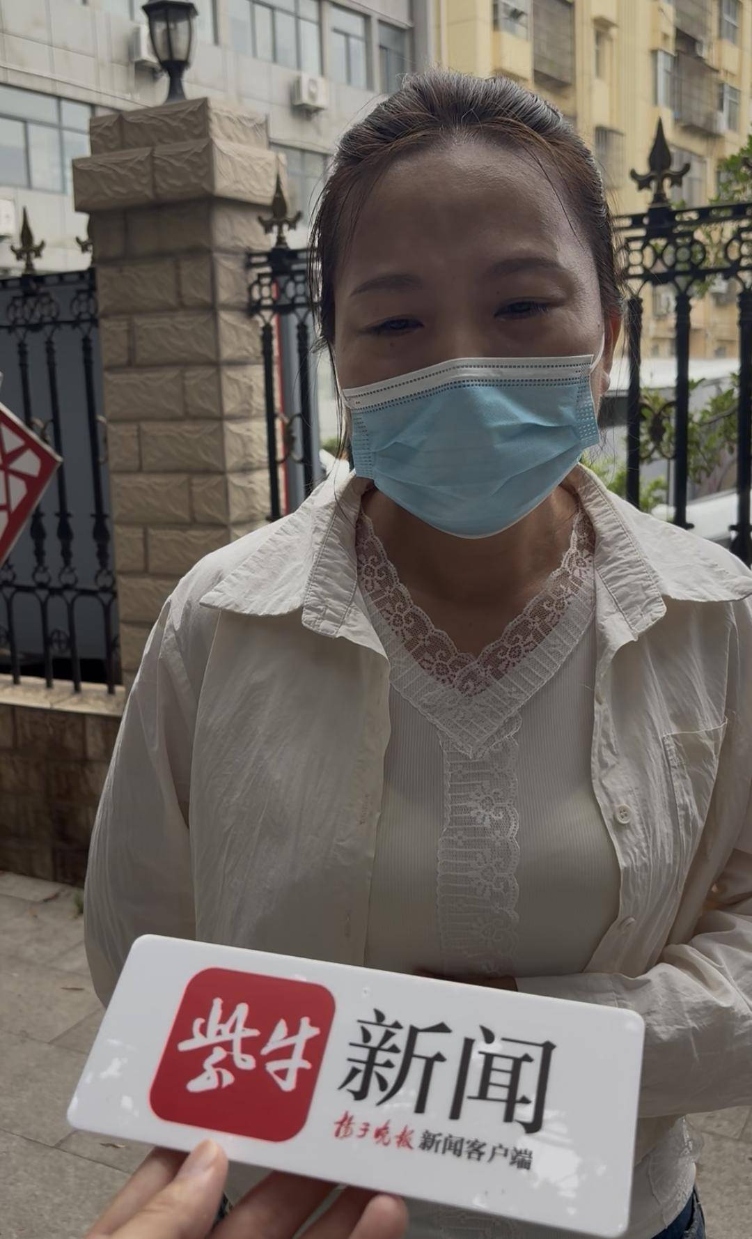 紫牛热点|“男子杀害前女友兄嫂案”二审今日开庭 被害者家属:只希望二审维持原判