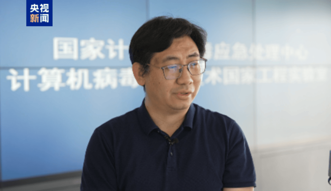 悬赏通缉<strong></p>
<p>虚拟币FN</strong>!20名台湾民进党当局“资通电军”首要嫌犯曝光