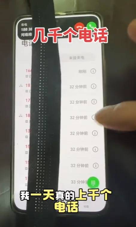 女游客疑被蛇咬伤身亡后<strong></p>
<p>虚拟币FN</strong>,博主“啊宝”讲毒蛇1天涨粉190万