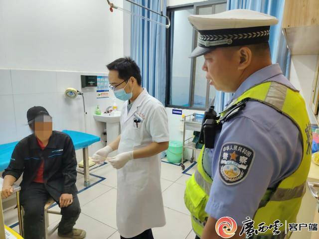 情况紧急!来宾一女子遭毒蛇咬伤<strong></p>
<p>虚拟币FN</strong>,来宾交警开启“绿波护航”