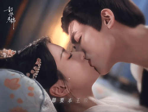 内娱影视剧吻戏大赏<strong></p>
<p>虚拟币FN</strong>！宋威龙刘宇宁肖战张凌赫全都太会亲了！